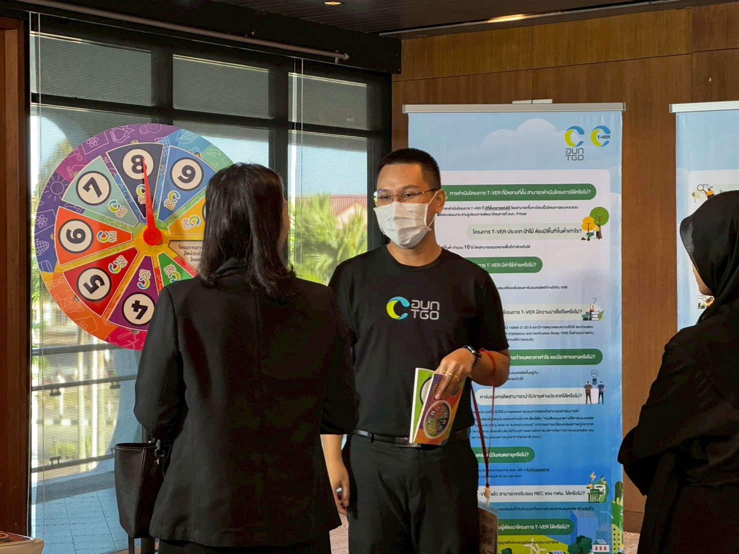 LINE ALBUM T VER LESS ตรัง 260128 5