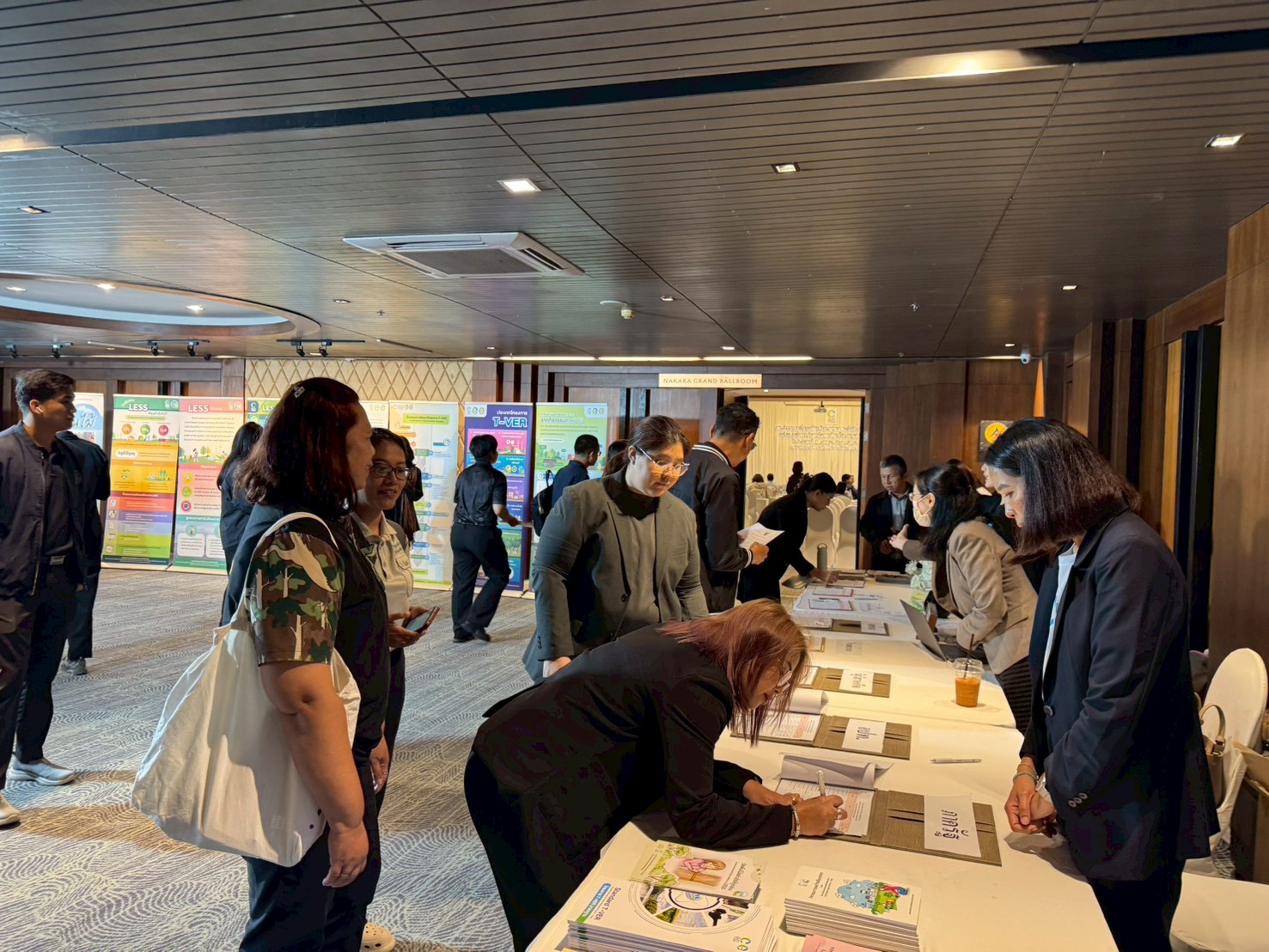 LINE ALBUM T VER LESS ตรัง 260128 6