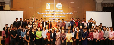 การประชุมเชิงปฏิบัติการ &quot;กิจกรรมลดโลกร้อนภาคประชาชนที่ทุกคนท ... Image 1