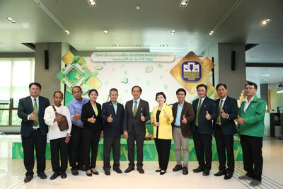 องค์การบริหารจัดการก๊าซเรือนกระจกร่วมงานครบรอบ 53 ปี ธกส. Image 1
